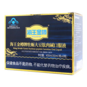 牡蛎大豆肽肉碱口服液(海王金樽)