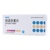 地诺孕素片()