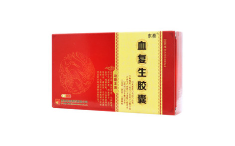 血复生胶囊()主图