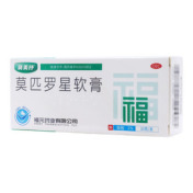 莫匹罗星软膏()
