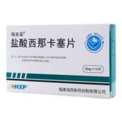 盐酸西那卡塞片()