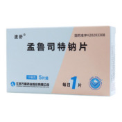 孟鲁司特钠片()