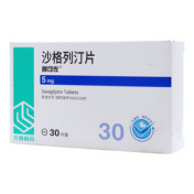 沙格列汀片()