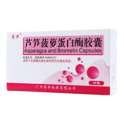 芦笋菠萝蛋白酶胶囊()