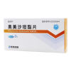 奥美沙坦酯片()