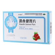 消食健胃片()