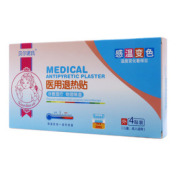 医用退热贴(贝尔诺氏)