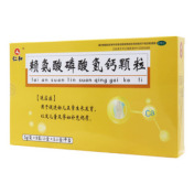 赖氨酸磷酸氢钙颗粒()