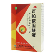 西帕依固龈液()