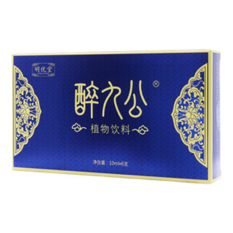 醉九公植物饮料(明优堂)包装主图