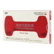 奥利司他胶囊()