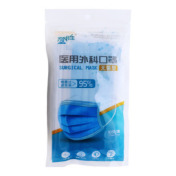 医用外科口罩(登胜)