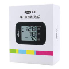 电子血压计(腕式)()