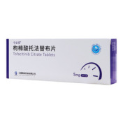 枸橼酸托法替布片()