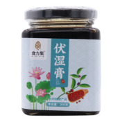 伏湿膏(食方集)