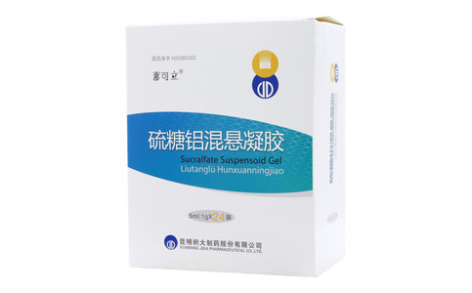 硫糖鋁混懸凝膠()主圖