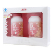 钙维生素D3维生素K2软胶囊(養生堂)