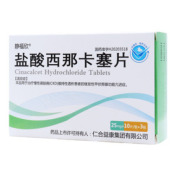 盐酸西那卡塞片()