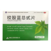 绞股蓝总甙片()