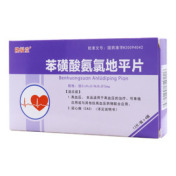 苯磺酸氨氯地平片()