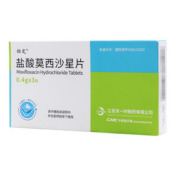 盐酸莫西沙星片()