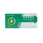阿伐那非片()