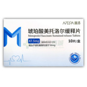 琥珀酸美托洛尔缓释片(普洛)