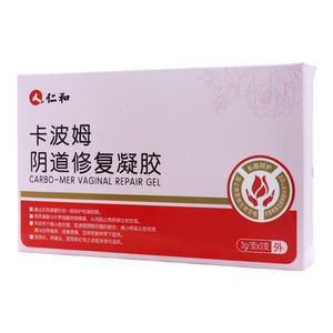 卡波姆阴道修复凝胶()