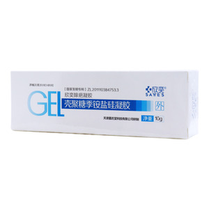 壳聚糖季铵盐硅凝胶(欣奕)
