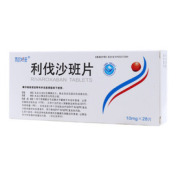 利伐沙班片()