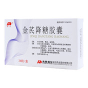 金芪降糖胶囊()