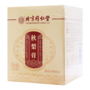 秋梨膏(内廷上用)