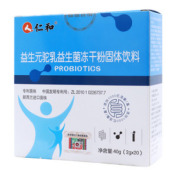 益生元驼乳益生菌冻干粉固体饮料(仁和)