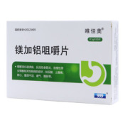 镁加铝咀嚼片()