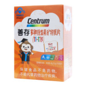 多种维生素矿物质片(善存)