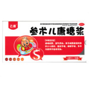 参术儿康糖浆()