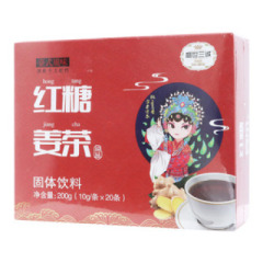 红糖姜茶(盛世三诚)
