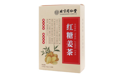 紅糖姜茶(內(nèi)廷上用)主圖