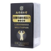 鹿鞭玛咖牡蛎肽片(樂家老舖)