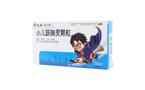 小儿咳喘灵颗粒()主图