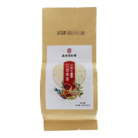 芡实橘皮红豆薏米茶(樂家老舖)包装主图