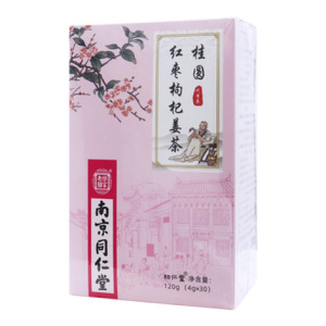 桂圆红枣枸杞姜茶(樂家老舖)包装主图