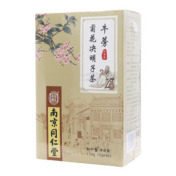牛蒡菊花决明子茶(樂家老舖)
