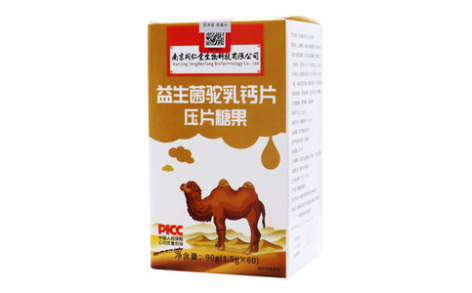 益生菌駝乳鈣片壓片糖果(福記坊)主圖