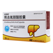 熊去氧胆酸胶囊(优世安)