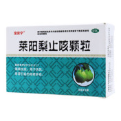 莱阳梨止咳颗粒()