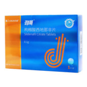 枸橼酸西地那非片()