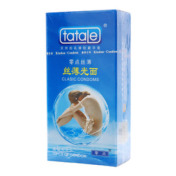 天然胶乳橡胶避孕套(零点)