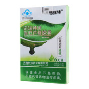 当归芦荟胶囊(诺瑞特)