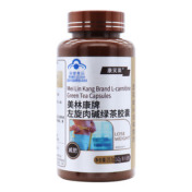 左旋肉碱绿茶胶囊(美林康)